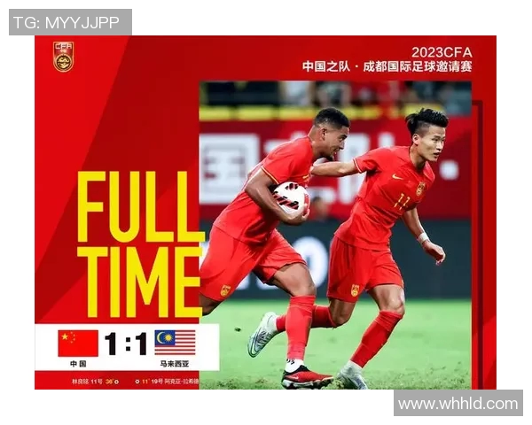 中国国足与叙利亚精彩对决直播视频全程回放及赛后分析